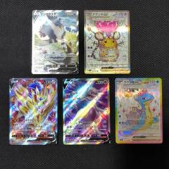 ポケモン - ミュウVSR　おまけ付き 2025年最新】ミュウvsrの人気アイテム - メルカリ