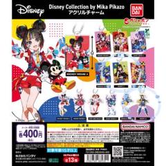mika pikazo ミカピカゾ　クリアファイル2種　ポストカード10点セット Amazon.co.jp: mika pikazo ミカピカゾ クリアファイル2種