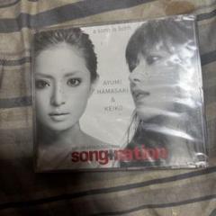 ayumi hamasaki&keiko/a song is born新品未開封