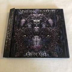 2025年最新】nocturnal bloodlustの人気アイテム - メルカリ