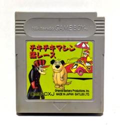GB　チキチキマシン猛レース　ゲームボーイ