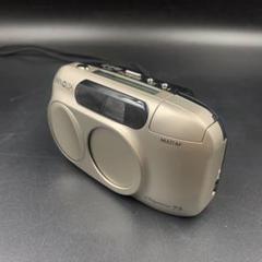 Mionolta Capios 75 の使い方 | Totte Me Camera