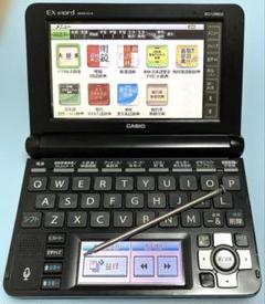 2025年最新】DATAPLUS8の人気アイテム - メルカリ