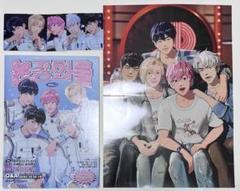 PLAVE 논중화물 VOL.1 プレイブ ファンブック マガジン 書籍 本