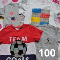 100 男の子　Tシャツ　まとめ売り　ユニクロ　ギャップ　H&M