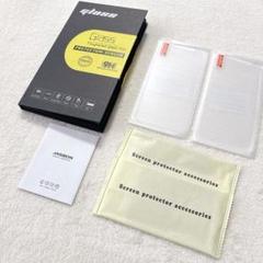 iPhone12mini用ガラスフィルム保護フィルム 液晶保護フィルム 2枚