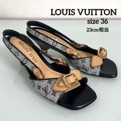 『極美品』LOUIS VUITTON ルイヴィトン サンダル モノグラム 36 極美品』LOUIS VUITTON ルイヴィトン サンダル モノグラム 36