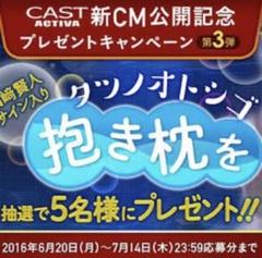 2025年最新】山崎賢人 サインの人気アイテム - メルカリ