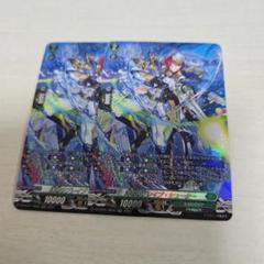 海鳴のブレイブ・シューター　4枚【RRR3枚+SR1枚】 海鳴のブレイブ・シューター【RRR】{DZ-BT01/014}《ストイケイア
