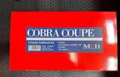 MFHモデルファクトリーヒロ　 1/12 K826CobraCoupe 味組立 MFHモデルファクトリーヒロ 1/12 K826CobraCoupe 味組立 - メルカリ
