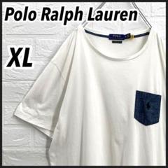 【現行QRタグ】希少XL ポロラルフローレン ポニー刺繍 ポケット 半袖Tシャツ