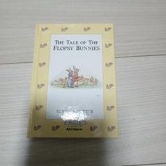 ピーターラビット 全編本 洋書 カセットのセット Amazon.co.jp: ピーターラビットの絵本 全24巻 贈り物セット
