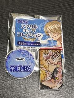 ONEPIECE アクリルキャラコレクション サンジ 2021のサムネイル
