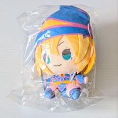 未開封 遊戯王 もちどる ブラックマジシャンガールぬいぐるみ