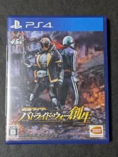 PS4 仮面ライダー バトライド・ウォー 創生