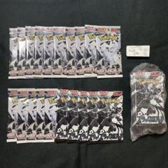 ブラックボルト ホワイトフレア 40パック 封入率公式通り - メルカリ