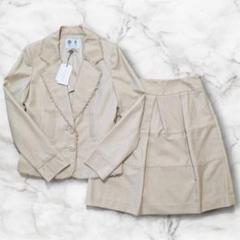 美品* オースチンリード ビジュー ノーカラー ツィード スーツ