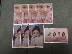 2025年最新】niziu セットの人気アイテム - メルカリ