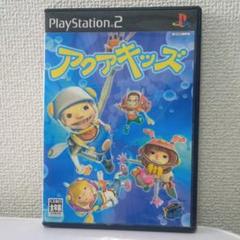Ps2 アクアキッズの中古 未使用品 メルカリ
