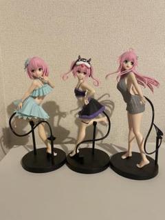 ToLOVEるダークネス　フィギュア　モモ　ナナ　ララ