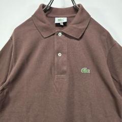 LACOSTE　ヴィンテージ　ポロシャツ　3　大沢商会　文字ワニ　希少　古着 LACOSTE ヴィンテージ ポロシャツ 3 大沢商会 文字ワニ 希少