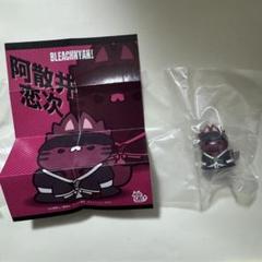 2025年最新】BLEACHニャンの人気アイテム - メルカリ