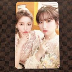 wjsn ウンソ トレカ セット まとめ売り 宇宙少女(WJSN) フォトカード トレカ まとめ売り 出品 - メルカリ