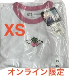 激レア XS 矢沢あい ハッピーベリー Tシャツ ユニクロ ミニTシャツ 限定のサムネイル