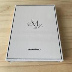 mamamoo CD