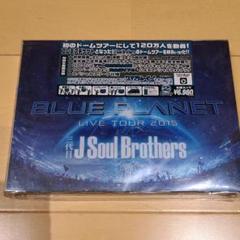 三代目 J Soul Brothers from EXILE TRIBE/LI…
