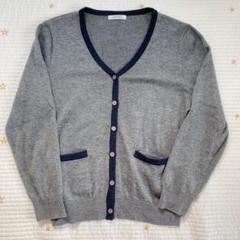 ノーブランド 事務職 カーディガン オフィスカジュアル 制服
