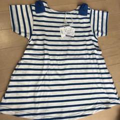 ワンピース　ブリーズ　80 新品