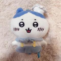 【正規品】ちいかわ カフェのコックさんマスコット ハチワレ ちいかわ カフェのコックさんマスコット（ハチワレ） | ちいかわ