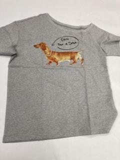 MARKGONG 犬プリント グレー Tシャツ Dog Print Jersey T-shirt (Pre-order) | Markgong