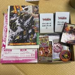 コロコロコミック　8月号　付録一式