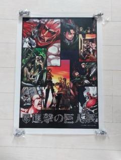 2025年最新】ポスター 進撃の巨人の人気アイテム - メルカリ