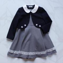 PLUS ONE 120cm キッズフォーマルセットアップ ワンピース ボレロ
