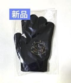 アイスリンク仙台 グッズいろいろ アイスリンク仙台 アイリングッズの通販 by サラ's shop｜ラクマ