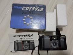 完動品◆極美品【昭和レトロなエモい写り◇人気ピカイチデュオ】Nikon TW20 2025年最新】Nikon TW20の人気アイテム - メルカリ