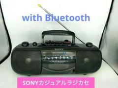 2025年最新】ラジカセ 整備品の人気アイテム - メルカリ
