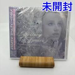 【美品】ブリトニースピアーズ　激レアシール付き初期アルバム 2025年最新】ブリトニースピアーズ cdの人気アイテム - メルカリ