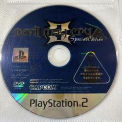 Devil May Cry 3 Special Edition PS2