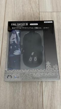 【未使用新品】FF14 ゲーミングマウスパッド 闇の戦士たち Amazon.co.jp: ファイナルファンタジーXIV ゲーミングマウス