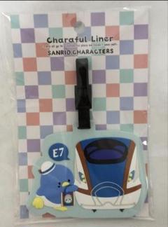 キャラフルライナー2 ラゲッジタグ タキシードサム JR東日本