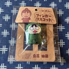 忍たま乱太郎 パペラ まとめ売り 忍たま乱太郎 パペラ フィンガーマスコットコレクション 一の段