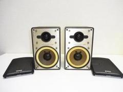 【希少】Aurex 3WAY スピーカー　SS-V51W 希少】Aurex 3WAY スピーカー SS-V51W