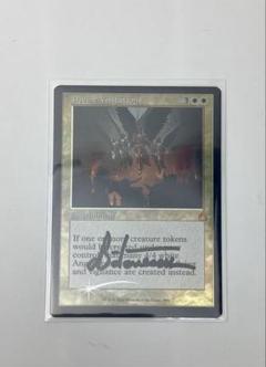 2025年最新】アーティストプルーフ mtgの人気アイテム - メルカリ