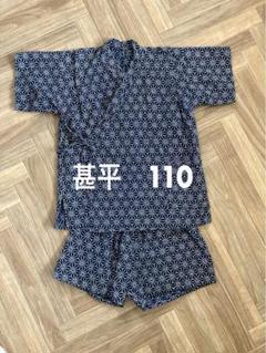 2025年最新】甚平 ハンドメイド 100の人気アイテム - メルカリ