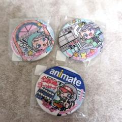 ラブライブ サンシャイン　Aqours 沼津まちあるき缶バッジ　まとめ売り ラブライブ！サンシャイン!! Official Web Site | NEWS
