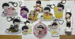 おそ松さん まとめ売り